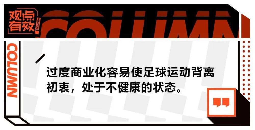 拜仁已经是提前出线，本轮作客可以说是轻装上阵，不过拜仁在上周末的联赛中遭遇重大打击，客场1-5大败给法兰克福，遭遇了本赛季的最大失利。